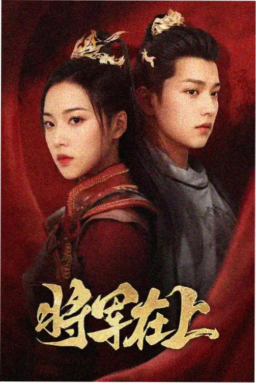 四虎影视 绝命毒师